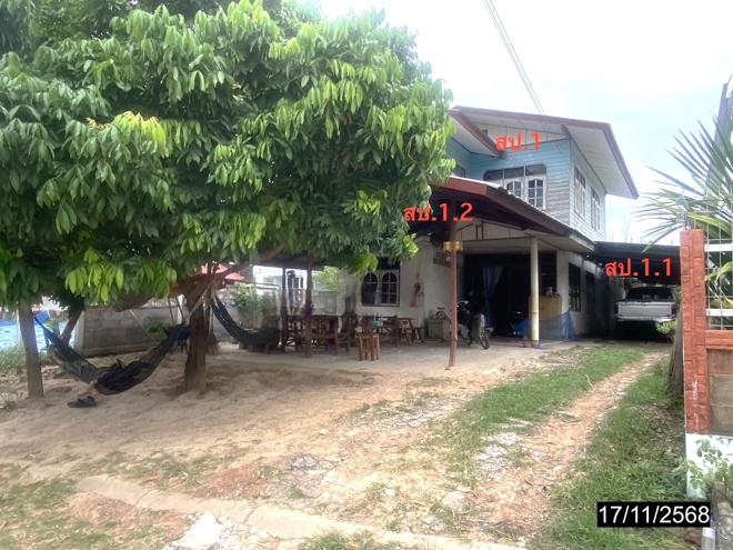 picture HOME 104 Sq.w. Sri That Udon Thani for 1.3M - 2/16
