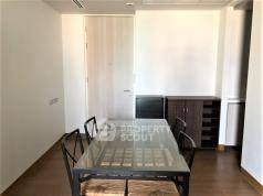รูป คอนโด 2-ห้องนอน ที่ เดอะ ลุมพินี 24 ใกล้ BTS พร้อมพงษ์ (ID 507511) - รูปที่ 2/7
