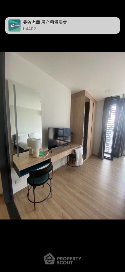 picture 1-BR Condo at XT Phayathai near BTS Phaya Thai (ID 1756816) - 7/10