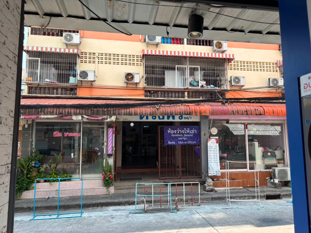 รูป ด่วน! 🚨เซ้งกิจการร้านสะดวกซัก Trendy Wash 📍ทำเลหน้ามหาวิทยาลัยหอการค้าไทย **แบ่งจ่ายได้ - รูปที่ 10/10