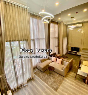รูปภาพ For Rent Knightsbridge Space Ratchayothin
