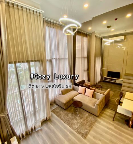 ✨Cozy Luxury✨ให้เช่า Knightsbridge Space  Ratchayothin