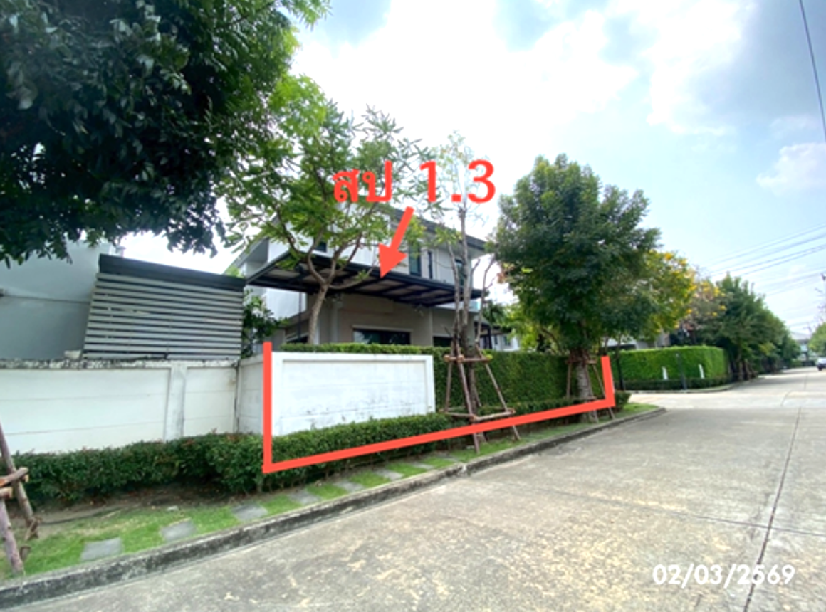 picture HOME 57.5 Sq.w. Saphan Sung Bangkok for 7.8M - 8/16