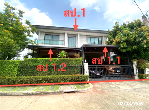 picture HOME 57.5 Sq.w. Saphan Sung Bangkok for 7.8M - 13/16