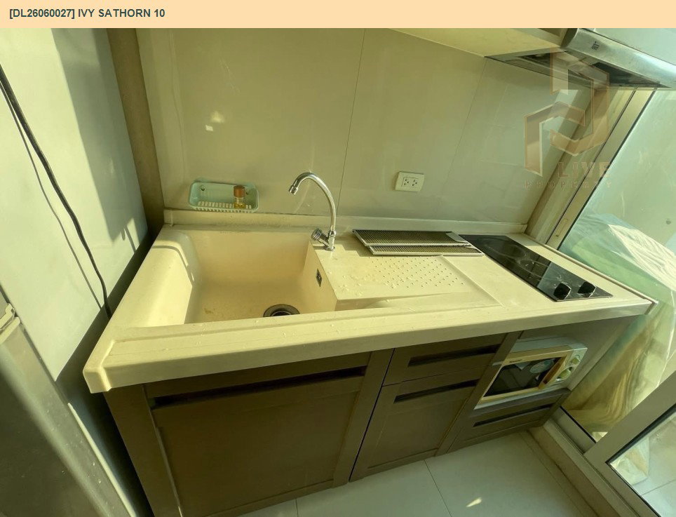 รูป DL26060027 ขายคอนโด ไอวี่ สาทร 10 (Ivy Sathorn 10) ใกล้ BTS ช่องนนทรี พร้อมเข้าอยู่ โทรด่วน 0653619502 LineID @217jgcbp - รูปที่ 8/13