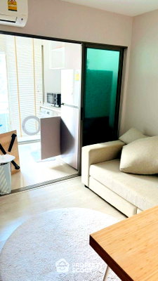 ขายคอนโด : คอนโด 1 ห้องนอน Metro Luxe Ratchada ใกล้ MRT ห้วยขวาง (ID 2435795)