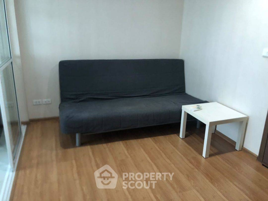 รูป คอนโด 1-ห้องนอน ที่ เดอะ เบส สุขุมวิท 77 ใกล้ BTS อ่อนนุช (ID 939347) - รูปที่ 1/8