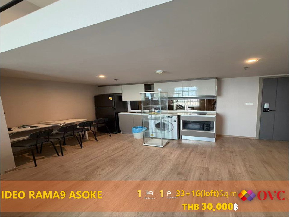 picture 📍📌Ready for Rent!!,📣📌 IDEO RAMA9 ASOKE - 6/7