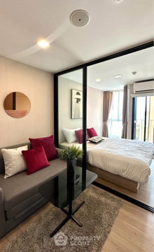 1-BR Condo at Atmoz Ratchada-Huaikwang in Wang Thonglang (ID 2625142)