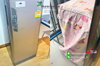 listing thumbnail image 4