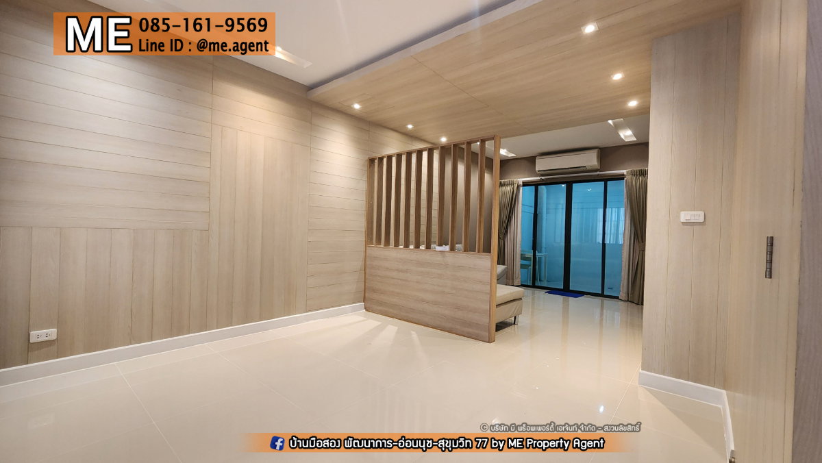 picture rent Townhome The Connect Pattanakan 38, call 064-954-9619 (RTF12-21) - 5/8