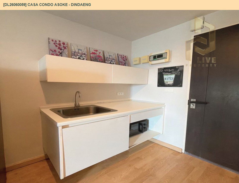 รูป DL26060059 ให้เช่าคอนโด คาซ่า คอนโด อโศก - ดินแดง (Casa Condo Asoke - Dindaeng) ใกล้ MRT พระราม 9 พร้อมเข้าอยู่ โทรด่วน 0614453194 LineID @952jdxxk - รูปที่ 4/9