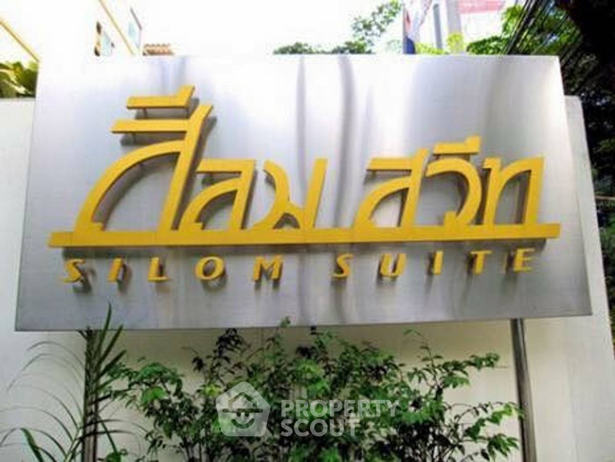 รูป คอนโด 1-ห้องนอน ที่ สีลม สวีท คอนโดมิเนียม ใกล้ BTS เซนต์หลุยส์ (ID 2846873) - รูปที่ 16/26