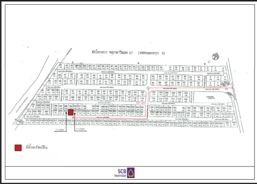 picture HOME 36.8 Sq.w. Lat Krabang Bangkok for 2.9M - 14/15