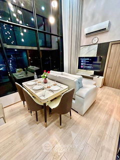 รูปภาพ 2-BR Condo at KnightsBridge Space Sukhumvit-Rama4 near BTS Phra Khanong (ID 2902164)
