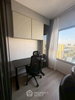 listing thumbnail image 9
