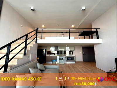 Condos for rent : 📍📌Ready for Rent!!,📣📌 IDEO RAMA9 ASOKE