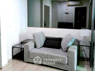 Condos for sale : 1-BR Condo In Life Ratchadapisek, 400m To MRT Huai Khwang (ID 2958775)