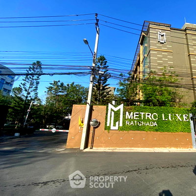 ขายคอนโด : คอนโด 1 ห้องนอน ขาย Metro Luxe Ratchada ใกล้ MRT ห้วยขวาง (ID 814711)