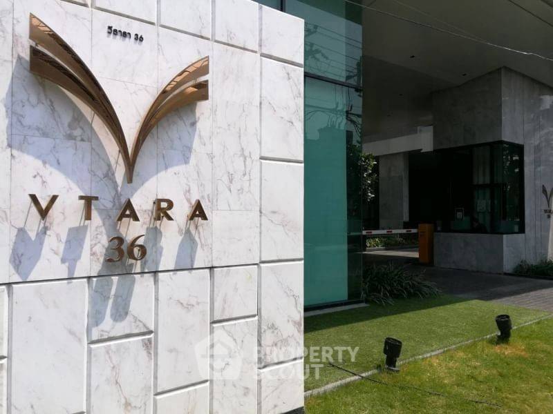 รูป คอนโด 2 ห้องนอน 58 ตร.ม. ห้องสวย Vtara 36 ใกล้ BTS ทองหล่อ (ID 2952777) - รูปที่ 16/16