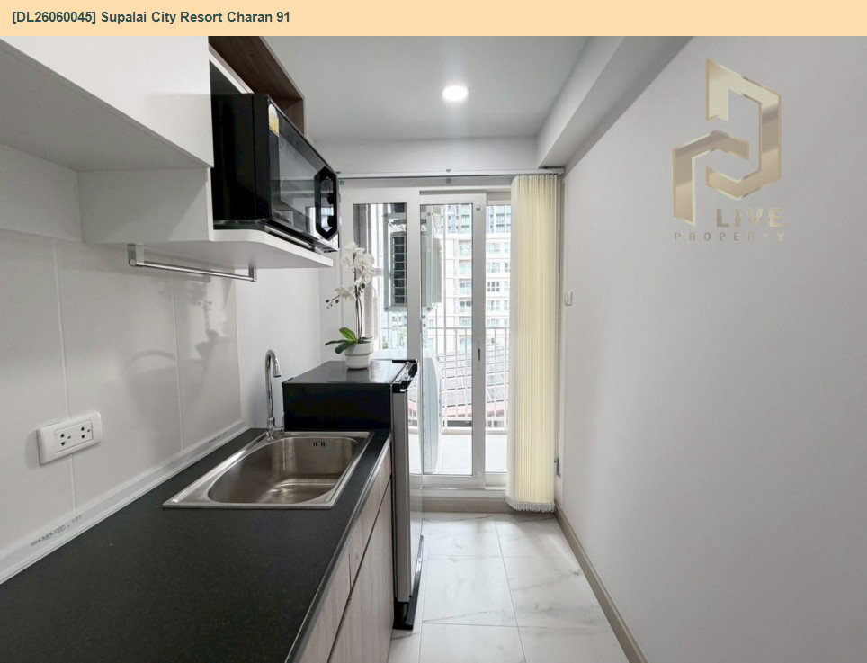 รูป DL26060045 ให้เช่าคอนโด ศุภาลัย ซิตี้ รีสอร์ท จรัญ 91 (Supalai City Resort Charan 91) ใกล้ MRT บางอ้อ พร้อมเข้าอยู่ โทรด่วน 0653619502 LineID @217jgcbp - รูปที่ 3/6