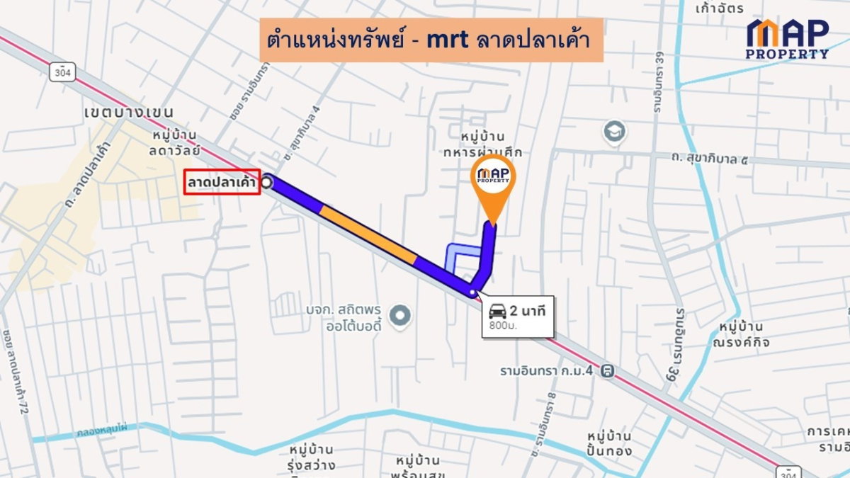 รูป ขายด่วนตึกแถว 3 ชั้น สภาพพร้อมอยู่ ซอยรามอินทรา 27 ทำเลรถไฟฟ้า - รูปที่ 12/16
