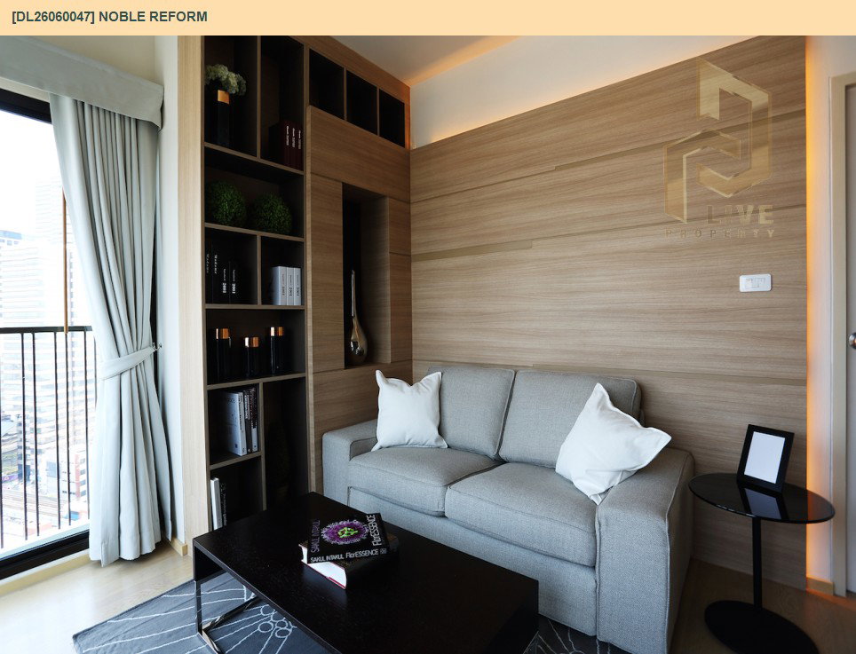 รูป DL26060047 ขายคอนโด โนเบิล รีฟอร์ม (Noble Reform) ใกล้ BTS อารีย์ พร้อมเข้าอยู่ โทรด่วน 0638692663 LineID @138fpvll - รูปที่ 3/12