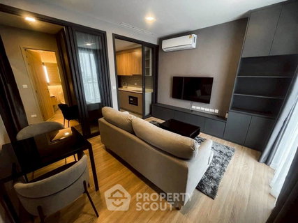 รูปภาพ คอนโด 1 ห้องนอน ใน XT พญาไท ชั้น 26 ขนาด 50 ตร.ม. ใกล้ BTS พญาไท 400 ม. (ID 2475687)