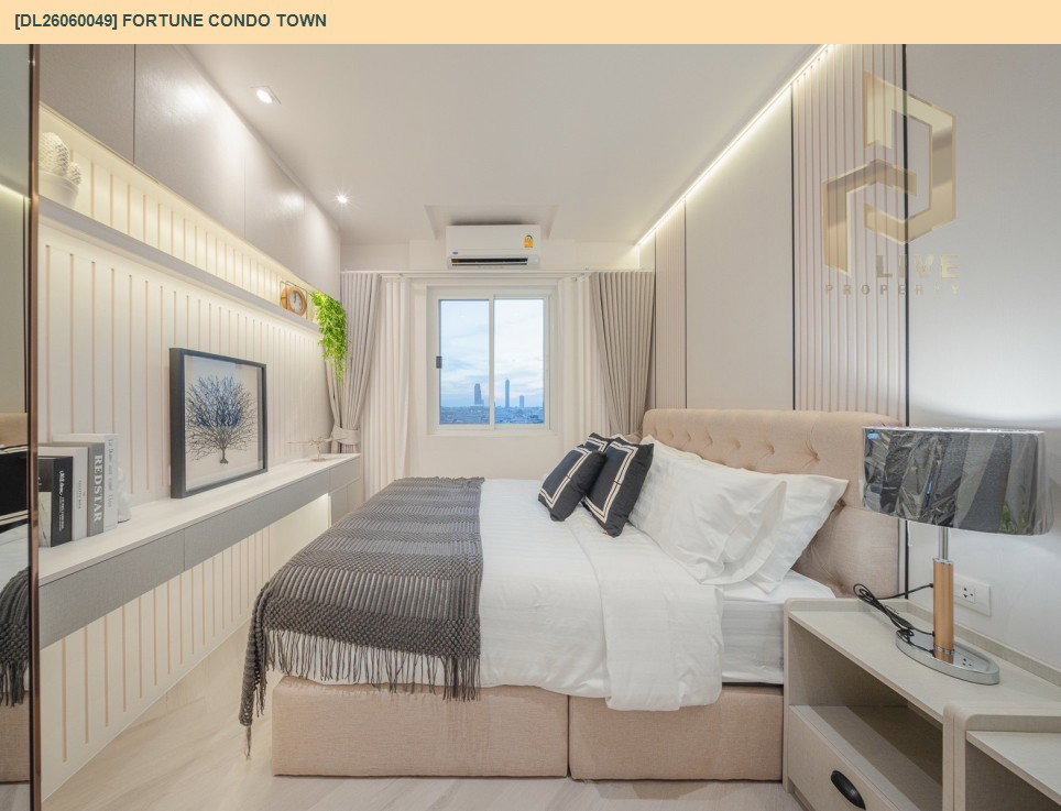 รูป DL26060049 ให้เช่าคอนโด ฟอร์จูน คอนโด ทาวน์ (Fortune Condo Town) ใกล้ - พร้อมเข้าอยู่ โทรด่วน 0653619502 LineID @217jgcbp - รูปที่ 3/20