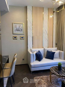 คอนโด 1-ห้องนอน ที่ ดิ เอส สุขุมวิท 36 ใกล้ BTS ทองหล่อ (ID 2873847)