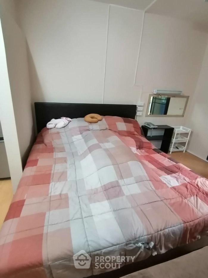 รูป ใกล้ BTS ช่องนนทรี 300 เมตร | ขายคอนโด 1 ห้องนอน Pipat Place Condominium (ID 724995) - รูปที่ 1/16