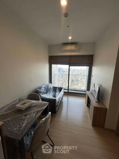 1-BR Condo at Whizdom Connect Sukhumvit near BTS Punnawithi (ID 2812411)