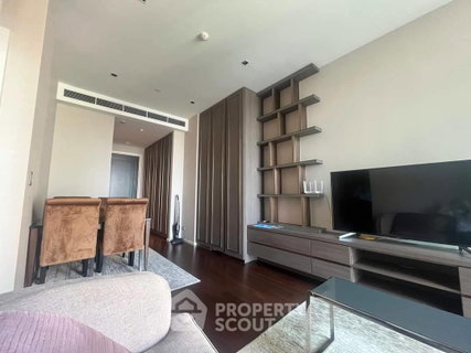 รูปภาพ 2-BR Condo at The Diplomat 39 near BTS Phrom Phong (ID 1852732)