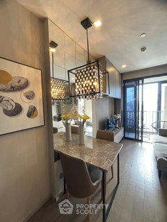 รูปภาพ 1-BR Condo at Ashton Asoke near MRT Sukhumvit (ID 2739473)