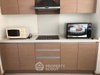 listing thumbnail image 17