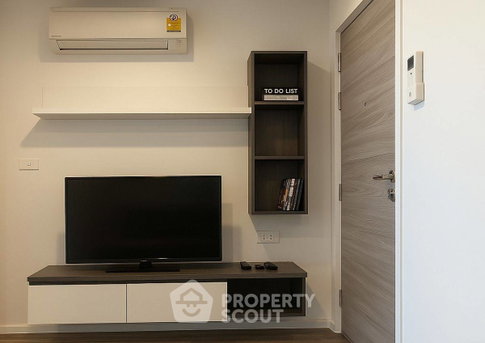 คอนโด 1 ห้องนอน ขาย Living Nest รามคำแหง ใกล้ หัวหมาก (ID 2084374)