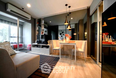 Condos for sale : 1-BR 28.6 Sqm On 26th Floor, Niche Mono Ramkhamhaeng (ID 1336347)