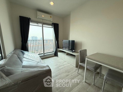 1-BR Condo at Niche Mono Ramkhamhaeng close to Ramkhamhaeng (ID 2047702)