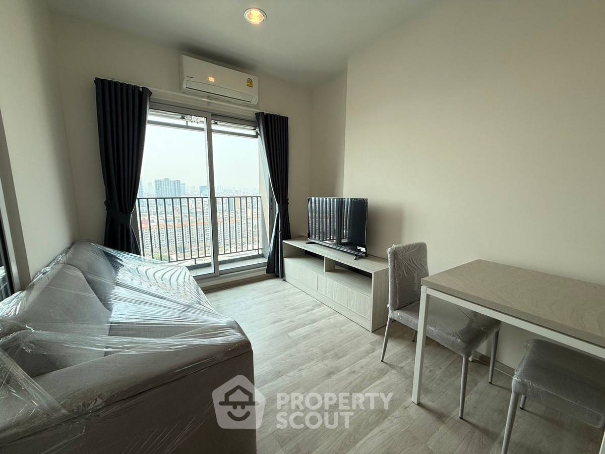 picture 1-BR Condo at Niche Mono Ramkhamhaeng close to Ramkhamhaeng (ID 2047702) - 1/13