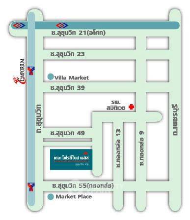 รูป คอนโด 2-ห้องนอน ที่ เดอะ โฟร์ตี้ไนน์ พลัส 2 คอนโดมิเนียม ใกล้ BTS ทองหล่อ (ID 2668285) - รูปที่ 11/11