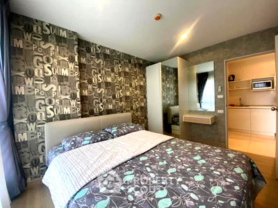 ขายคอนโด : ราคาดี 1 ห้องนอน คอนโดขาย Natureza Condominium ใกล้พัทยา (ID 1177128)