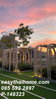 listing thumbnail image 25