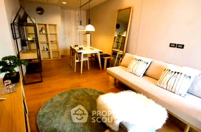 Condos for rent : 2-BR Condo, 55 Sqm At The Lumpini 24 Near BTS Phrom Phong (ID 1334307)