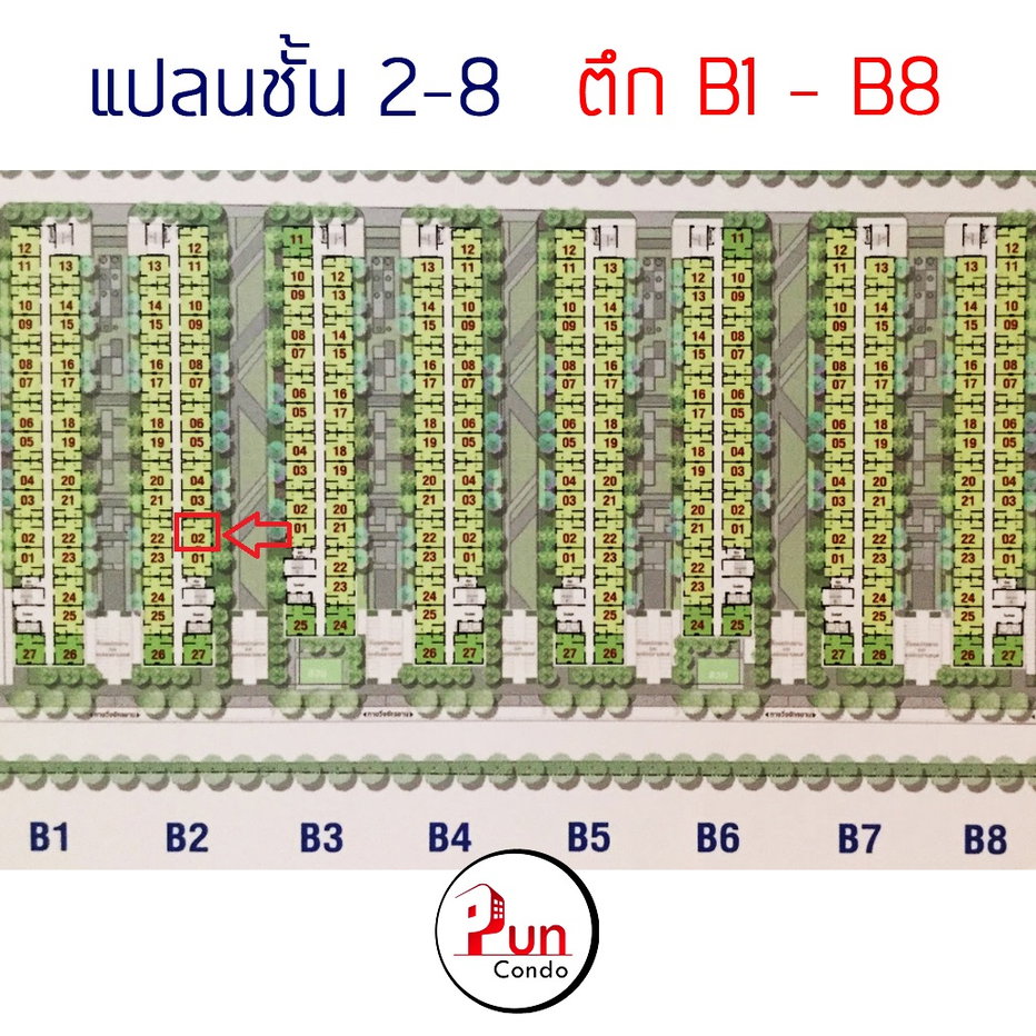 รูป P. ให้เช่าลุมพินีรังสิตคลอง1 ห้องราคาถูก ใกล้ฟิวเจอร์พาร์ครังสิต🔥  - รูปที่ 8/10