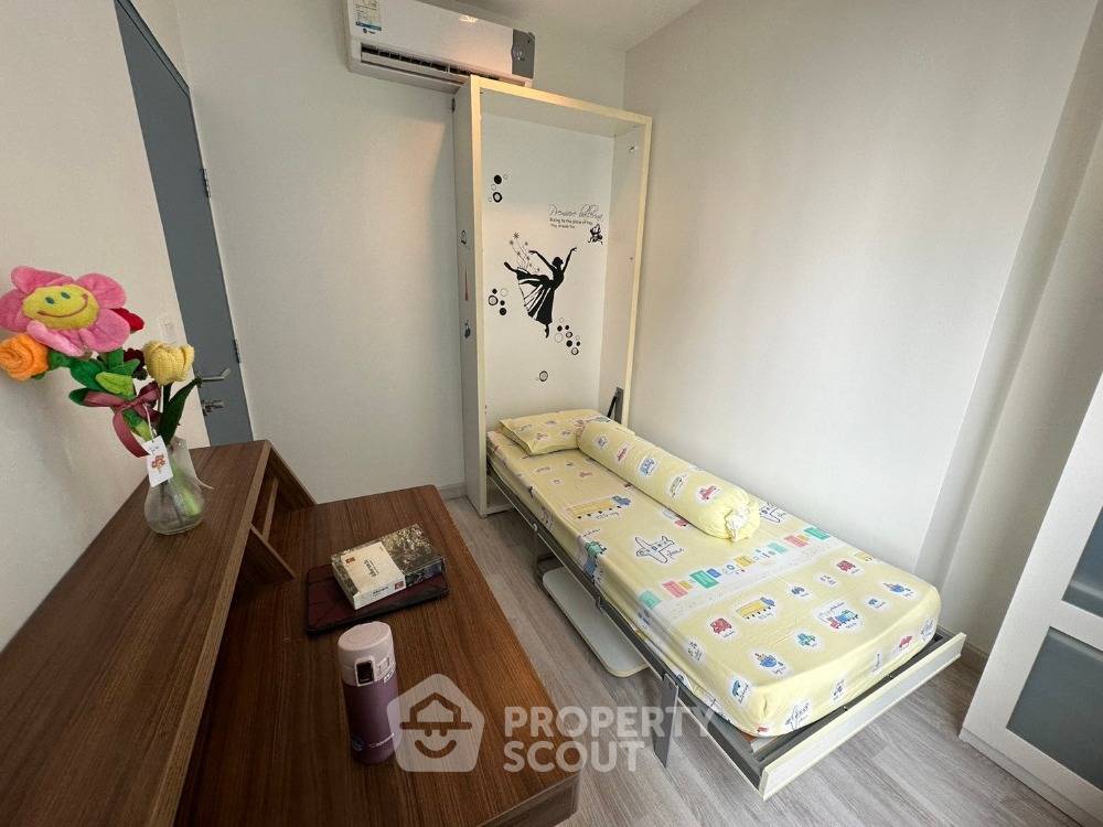 รูป คอนโด 2 ห้องนอน 42 ตร.ม. ราคาเหมาะสม Ideo Mobi Sathorn ใกล้ BTS กรุงธนบุรี 80 ม. (ID 1512238) - รูปที่ 7/9