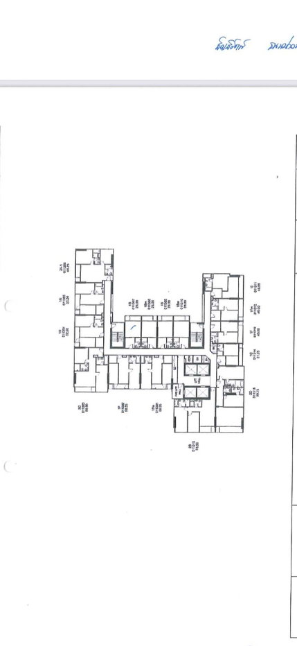 รูป คอนโด 1 ห้องนอน PTY Residence Sai 1 ใต้พัทยา ชั้น 12A ขนาด 29 ตร.ม. (ID 2464601) - รูปที่ 6/8