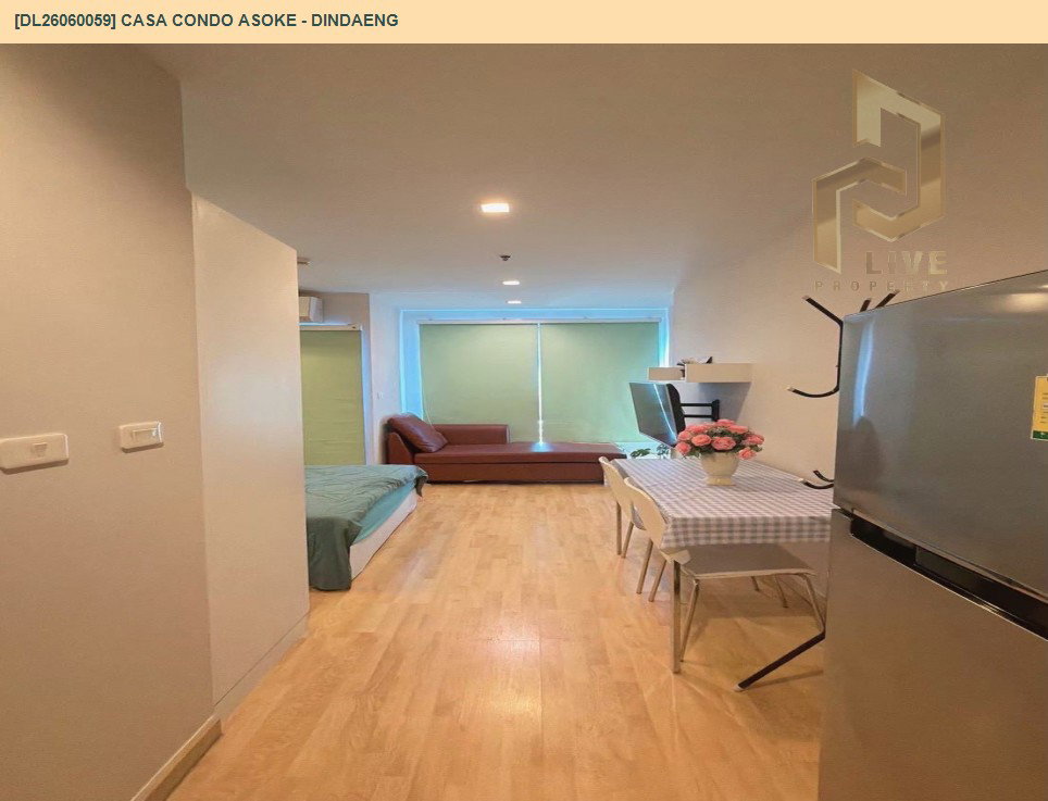 รูป DL26060059 ให้เช่าคอนโด คาซ่า คอนโด อโศก - ดินแดง (Casa Condo Asoke - Dindaeng) ใกล้ MRT พระราม 9 พร้อมเข้าอยู่ โทรด่วน 0614453194 LineID @952jdxxk - รูปที่ 5/9