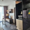 listing thumbnail image 8