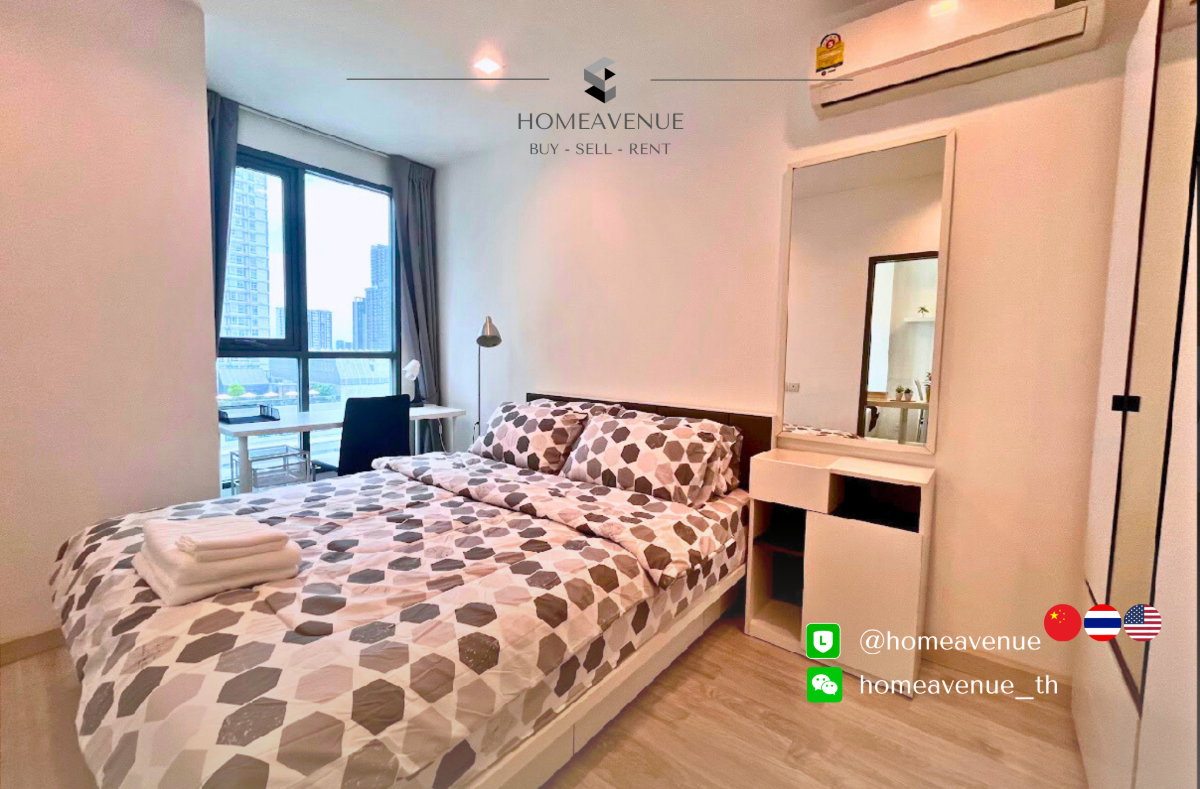 รูป ✨ 1Bed 🚇 ใกล้BTS อ่อนนุช💥📲 Line: @homeavenue ⭐HA-111 - รูปที่ 6/10