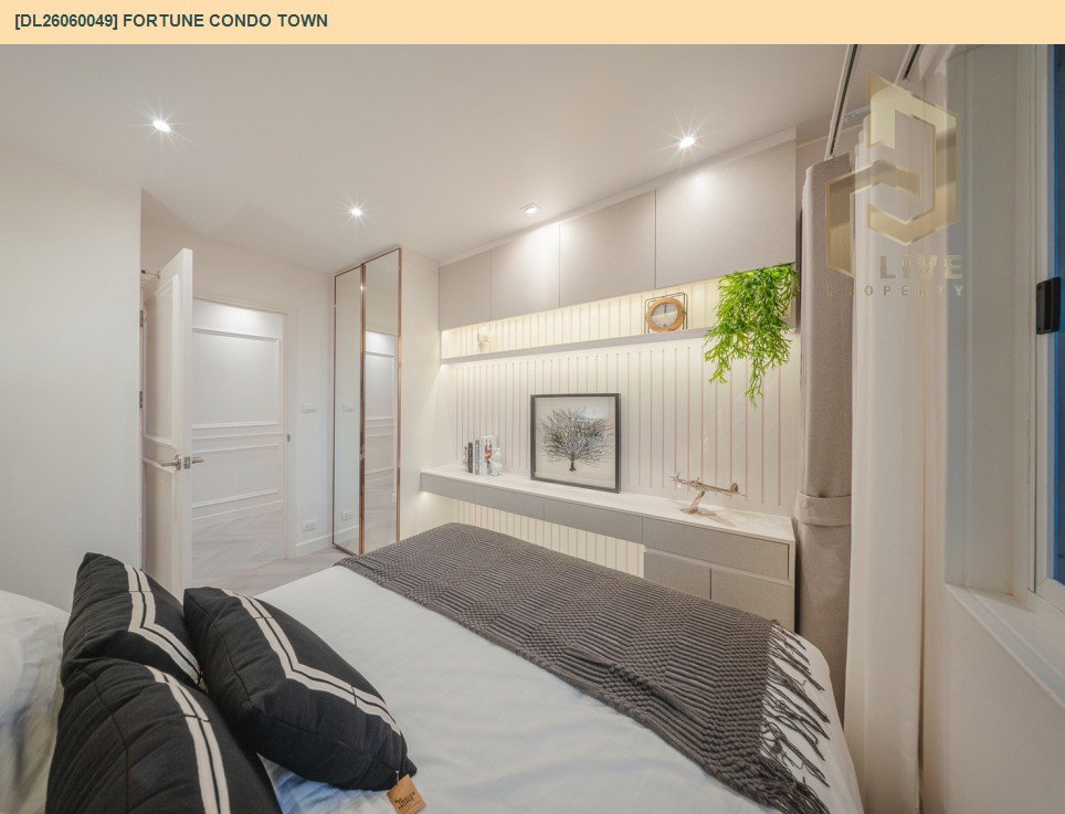 รูป DL26060049 ให้เช่าคอนโด ฟอร์จูน คอนโด ทาวน์ (Fortune Condo Town) ใกล้ - พร้อมเข้าอยู่ โทรด่วน 0653619502 LineID @217jgcbp - รูปที่ 8/20